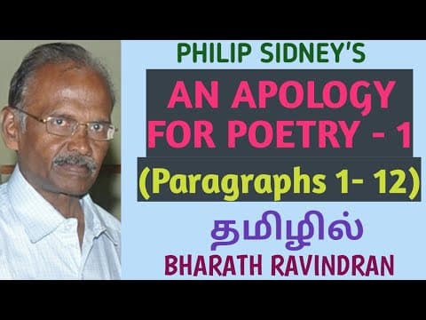Sidney's An Apology for Poetry - 1(Paragraphs 1 - 12) / in Tamil / PG TRB / Bharath Ravindran thumbnail