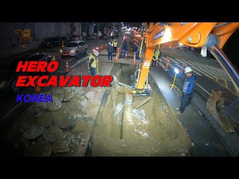 영웅건기 엥콘틸트로테이터(engcon tiltrotator)활용 지역난방 300A 터파기 가시설작업 part.3 thumbnail
