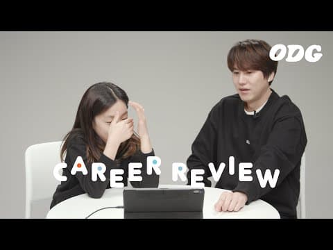 '아 이건 좀...' 슈퍼주니어의 커리어를 리뷰하는 아이들 | ODG thumbnail