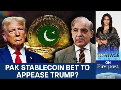 Pakistan's Crypto Gamble: Courting Trump, Risking Collapse | Vantage with Palki Sharma thumbnail