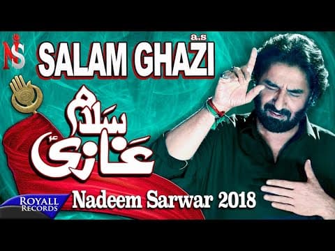Nadeem Sarwar | Salam Ghazi | 2018 / 1440 thumbnail