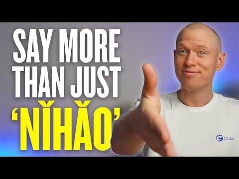 Seriously Impressive Ways To Start A Conversation In Mandarin thumbnail