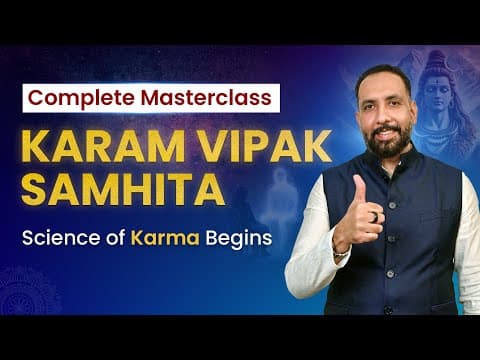 Complete Past Birth Analysis | Super Techniques | Master class KARMA VIPAKA SAMHITA thumbnail