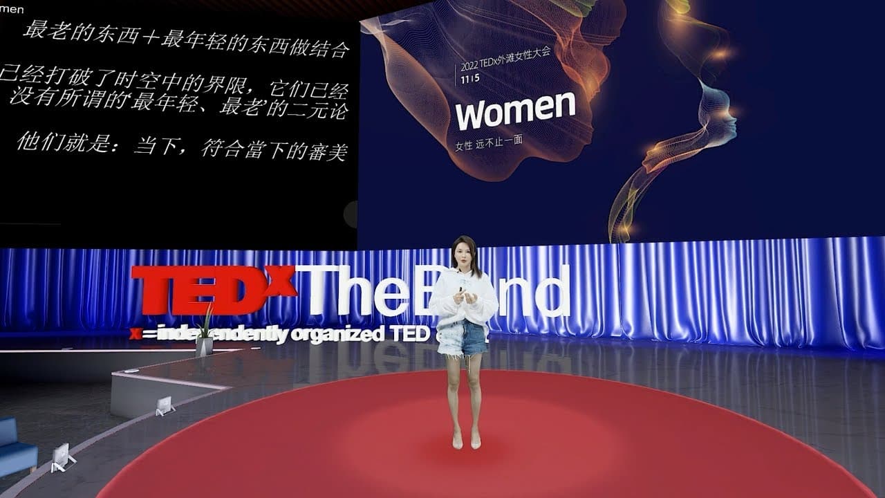 YouTube video player
