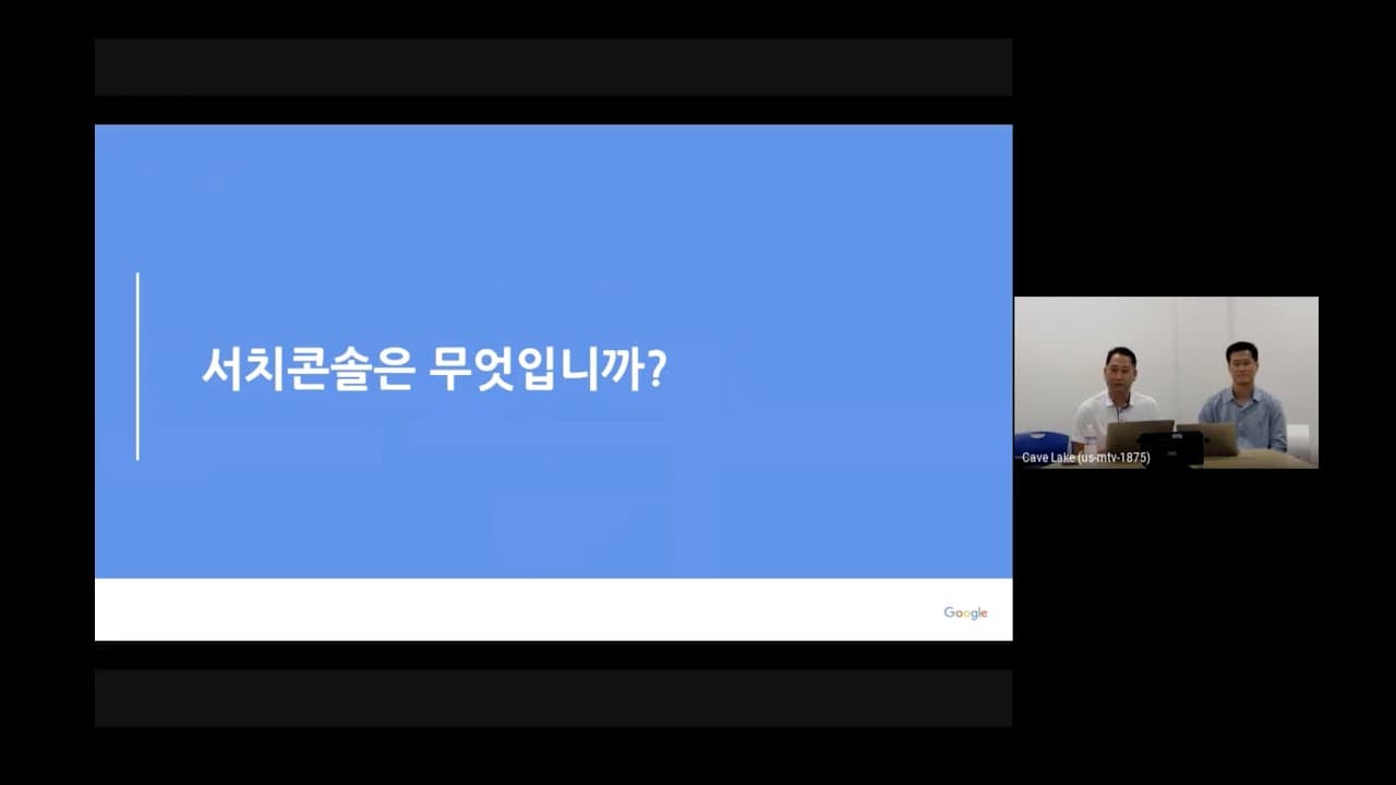 YouTube video player