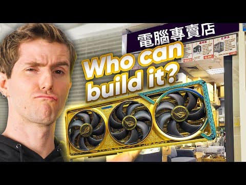 Building a $12,000 PC in a Random Asian Tech Mall thumbnail