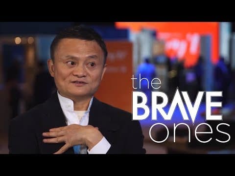 Jack Ma, Founder of Alibaba | The Brave Ones thumbnail