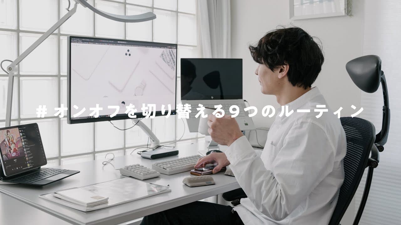 YouTube video player