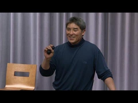 Guy Kawasaki: Keys to Increasing Your Likability thumbnail