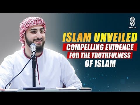 Islam Unveiled: Compelling Evidence For The Truthfulness Of Islam | Chicago - USA | Muhammed Ali thumbnail