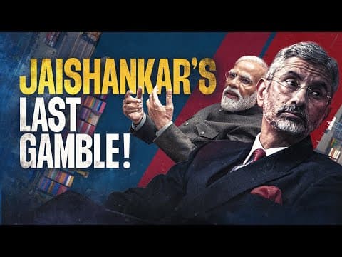 How Jaishankar made India powerful using India Middle east corridor? : Geopolitical Case Study thumbnail