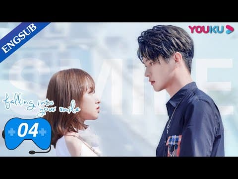 [Falling Into Your Smile] EP04 | E-Sports Romance Drama | Xu Kai/Cheng Xiao/Zhai Xiaowen | YOUKU thumbnail