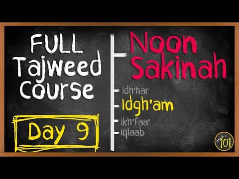 The BEST 30-day Program for Tajweed - DAY 9 | Arabic101 thumbnail