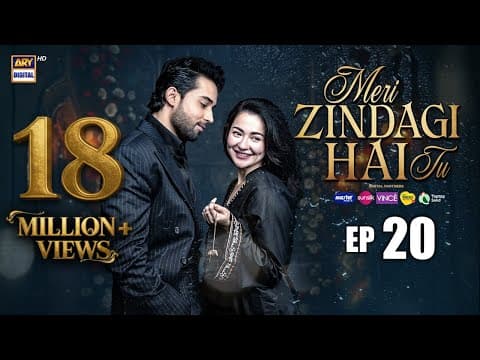 Meri Zindagi Hai Tu Episode 20 | 10 JAN 2026 | ENG SUB | Hania Aamir | Bilal Abbas  | ARY Digital thumbnail