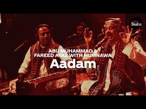 Coke Studio Season 12 | Aadam | Fareed Ayaz & Abu Muhammad with Humnawa thumbnail