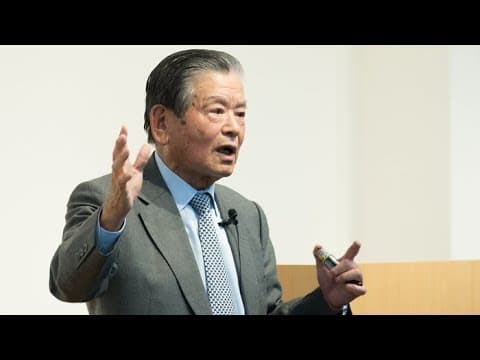 川淵三郎が語る「リーダーとしてのビジョンと信念」～夢があるから強くなる thumbnail