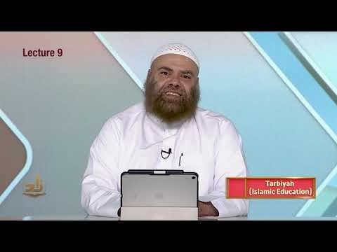 Tarbiyah Islamiyah - Semester 1 - Lecture 9 | Shaykh Ibrahim Zidan | Zad Academy English thumbnail