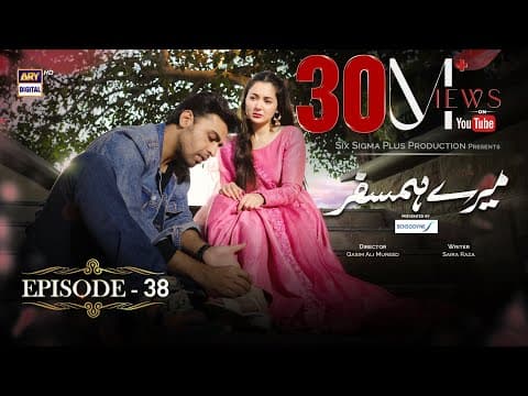 Mere Humsafar Episode 38- Presented by Sensodyne -15th September 2022(English Subtitles) #ARYDigital thumbnail