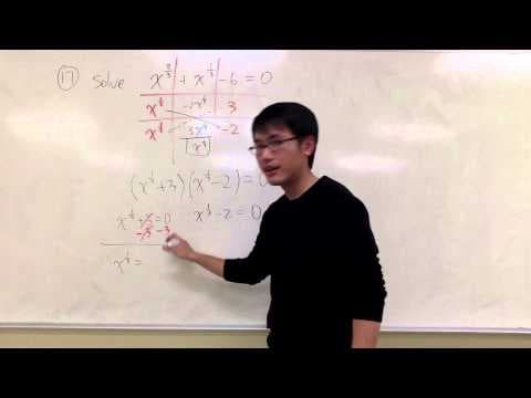 (Q17.) Sample 3 GCC Math 101/120 Common Final Intermediate Algebra thumbnail
