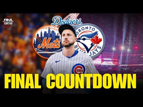Kyle Tucker Watch: How Mets, Blue Jays, Dodgers Stack Up thumbnail