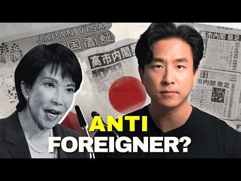 Japan’s “Anti-Immigration” Policy Is Not What You Think | AB Explained thumbnail