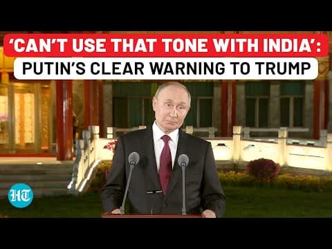 Full Press Conference In English: In China, Putin’s Biggest Defence Of India Amid Trump Trade War thumbnail