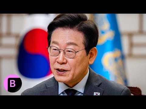 South Korean President on US Trade Talks, ICE Raid, North Korea thumbnail