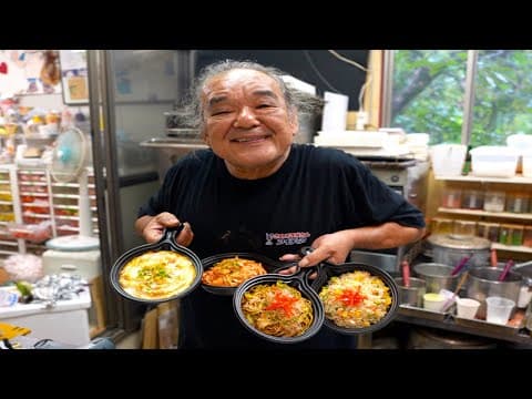 食品サンプルができるまで。日本伝説の食品サンプル職人！53年間食品サンプルを作ってきた71歳の職人。 thumbnail