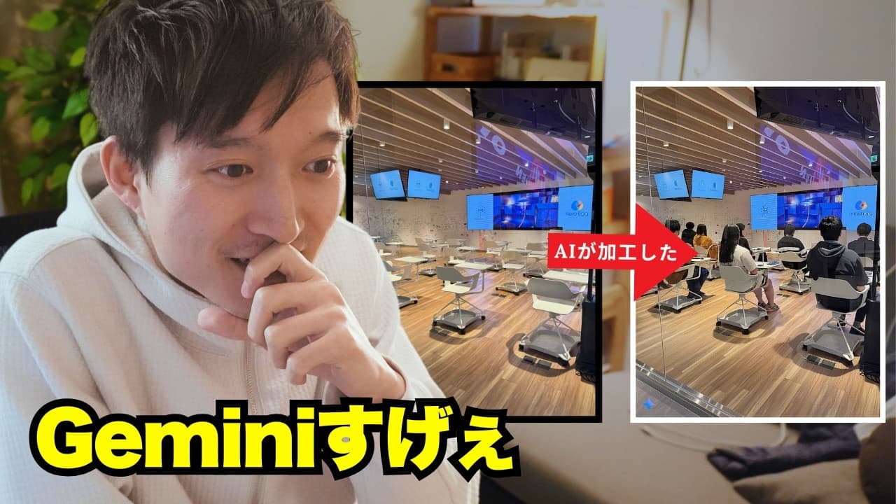 YouTube video player