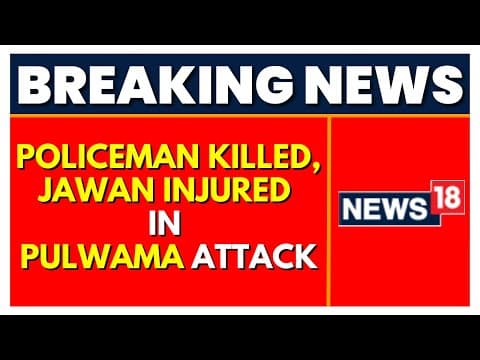 Jammu Kashmir: Policeman Killed, CRPF Jawan Injured In Pulwama Terror Attack | English News thumbnail