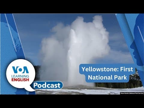 Sew and Knit, Adverbs, Yellowstone, Open Boat 2 thumbnail