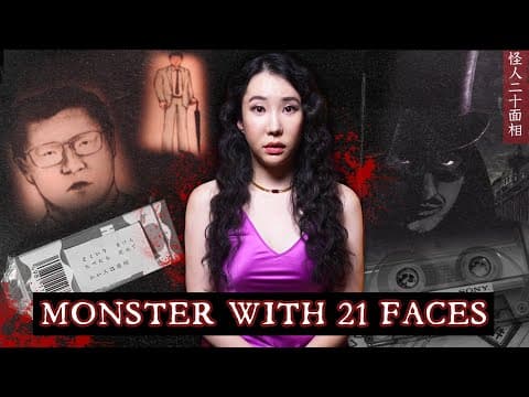 Japan’s Worst Valentine’s: The Monster Who Terrorized Japan’s Candy Empire thumbnail