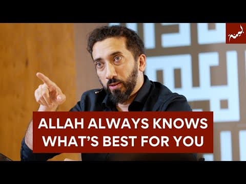 Dealing with Difficult Life Situations - Q&A With Nouman Ali Khan thumbnail