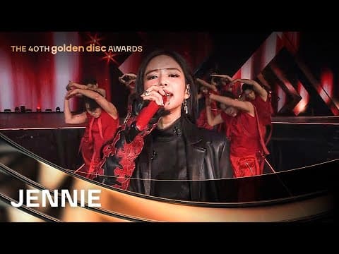 [제40회 골든디스크] JENNIE (제니) - 'Filter + Damn Right + like JENNIE' ♪ thumbnail