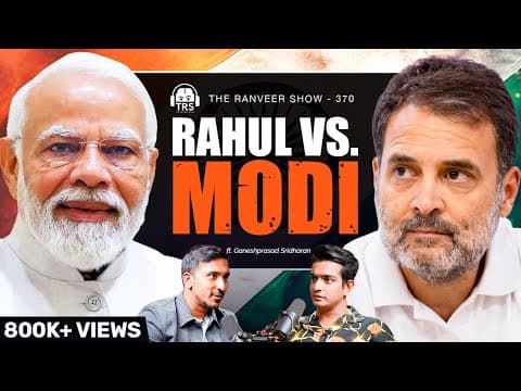 Geopolitics Special With @ThinkSchool - BJP, Congress, Elections | Jobs, Growth & Economy | TRS 370 thumbnail