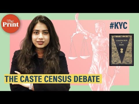 The caste census, debate around it & the Constitution angle thumbnail