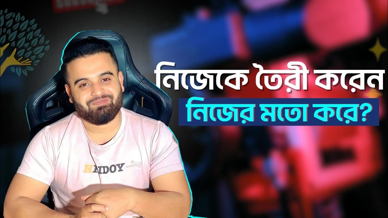 YouTube video player