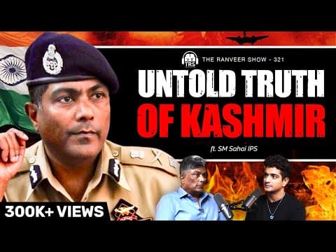 What Are the Realities of Policing in Kashmir? thumbnail