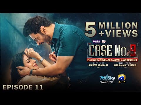 Case No.9 Episode 11 - [Eng Sub] - Presented by Happilac Paints & Nestle Bunyad - 29th October 2025 thumbnail
