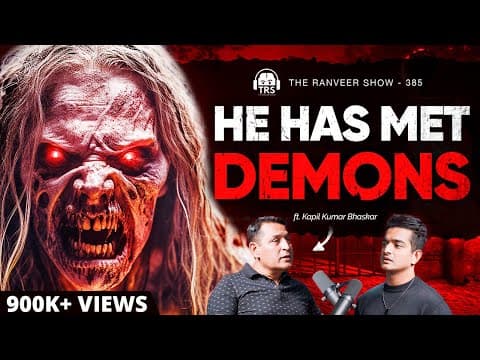 What Are Real Horror Stories and Their Spiritual Solutions? thumbnail
