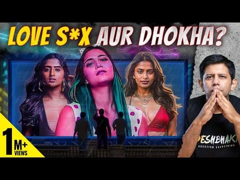 India's Dangerous Love Affair With Babydoll Archi | Story That Rocked The Internet | Akash Banerjee thumbnail