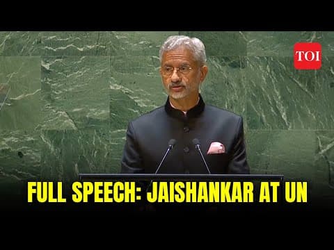 Full speech of S Jaishankar at UN: There's much India has to share thumbnail