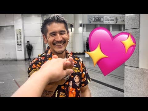💝 Que hacer y que NO en una CITA JAPONESA thumbnail