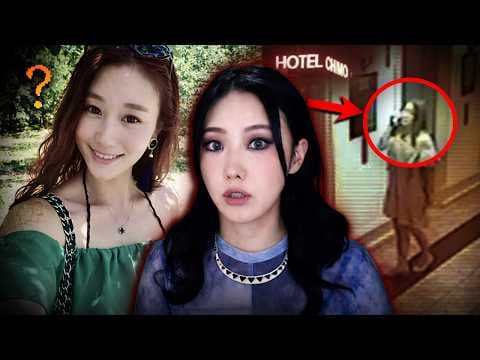 3일간 16명의 남성이 호텔방에 다녀간 후 사망한 채 발견된 그녀, 팡팅 살인사건 전말 thumbnail