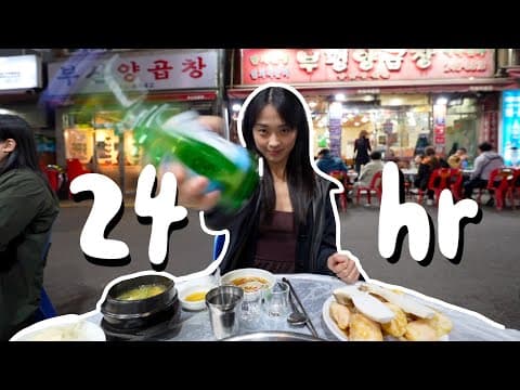 24hr KOREAN STREET FOOD in BUSAN thumbnail