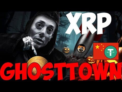 Ripple XRP SOMETHING DOESNT FEEL RIGHT IM CREEPED OUT! thumbnail