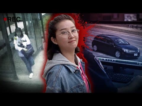 "좀비처럼 죽는모습 생생해.." 뒤틀린 페티시가 부른 동양여성 납치살인 전말 thumbnail