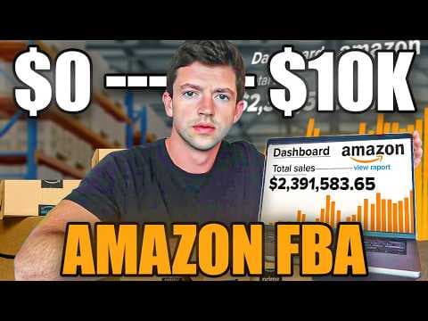 FREE 6 Hour Amazon FBA Course For Beginners | COMPLETE A-Z Blueprint 2026 thumbnail