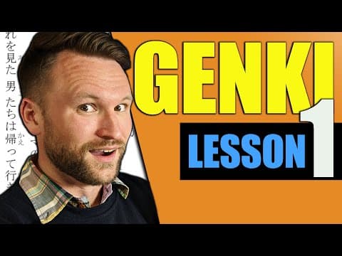 【N5】Genki 1 Lesson 1 Grammar Made Clear | XはYです・Question か・の Particle thumbnail
