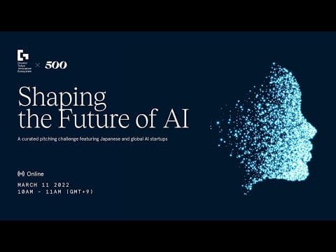 Shaping the Future of AI pitch event 2022 thumbnail